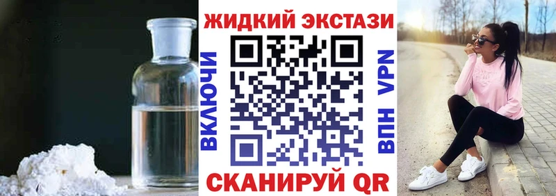 БУТИРАТ оксана  Медынь 