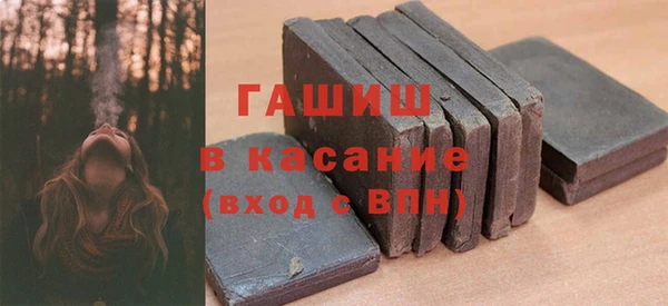 прущие крисы Арсеньев