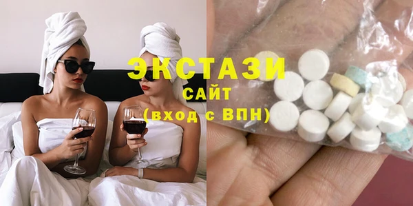 прущие крисы Арсеньев