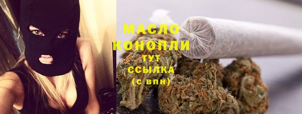 прущие крисы Арсеньев