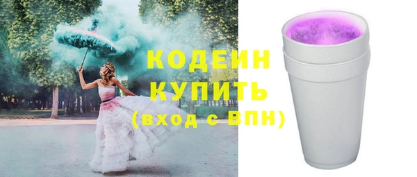 прущие крисы Арсеньев