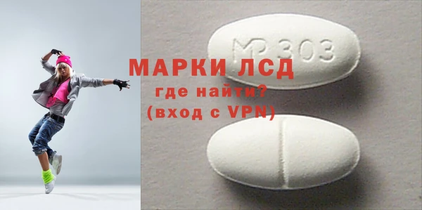 прущие крисы Арсеньев