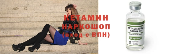 прущие крисы Арсеньев