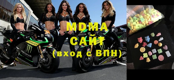 прущие крисы Арсеньев
