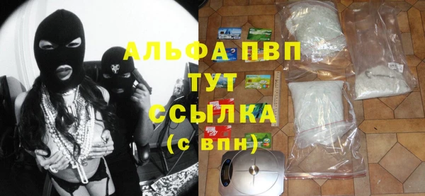 прущие крисы Арсеньев