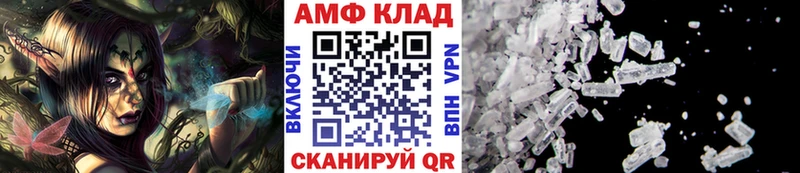 купить наркотики сайты Медынь MEGA как войти Первитин Декстрометамфетамин 99.9%