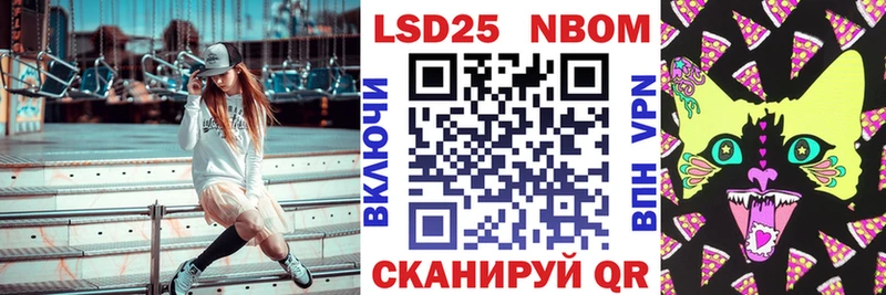 Марки NBOMe 1,5мг  darknet состав  Медынь  МЕГА вход 